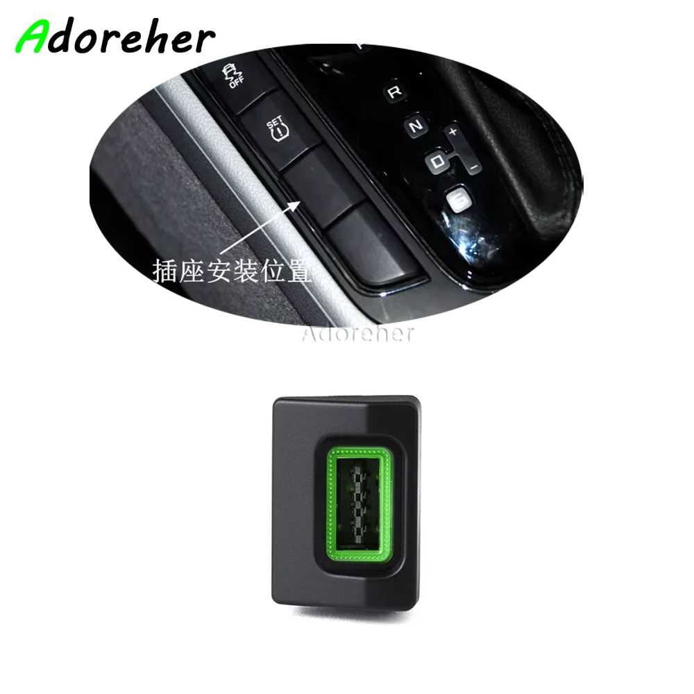 Фото Автомобильное быстрое зарядное устройство QC3.0 USB-разъем для зарядного устройства прикуривателя для Skoda Superb 2010-2013, аксессуары №1
