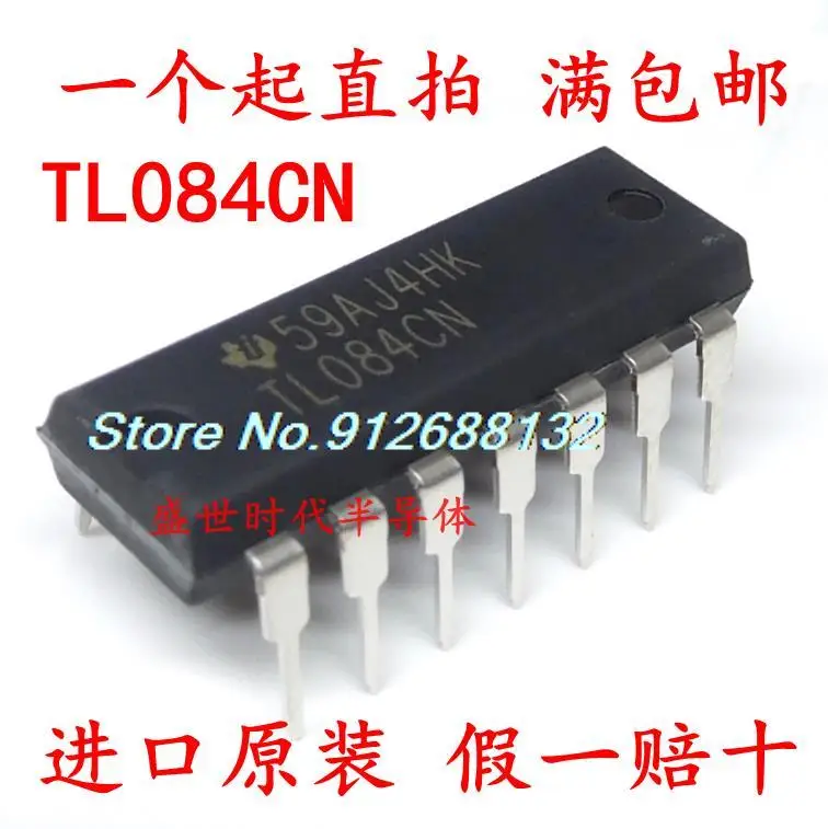 

20PCS/LOT TL084CN TL084 DIP-14