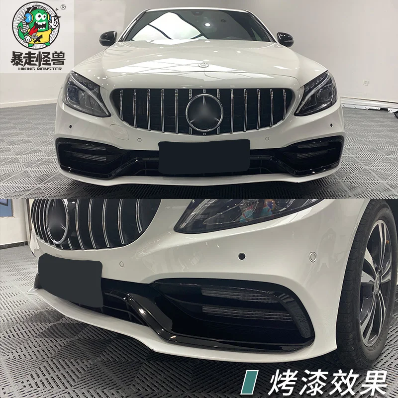 Новинка 2022 комплект для Mercedes 15-20 Benz C-class модифицированный большой объемный купе
