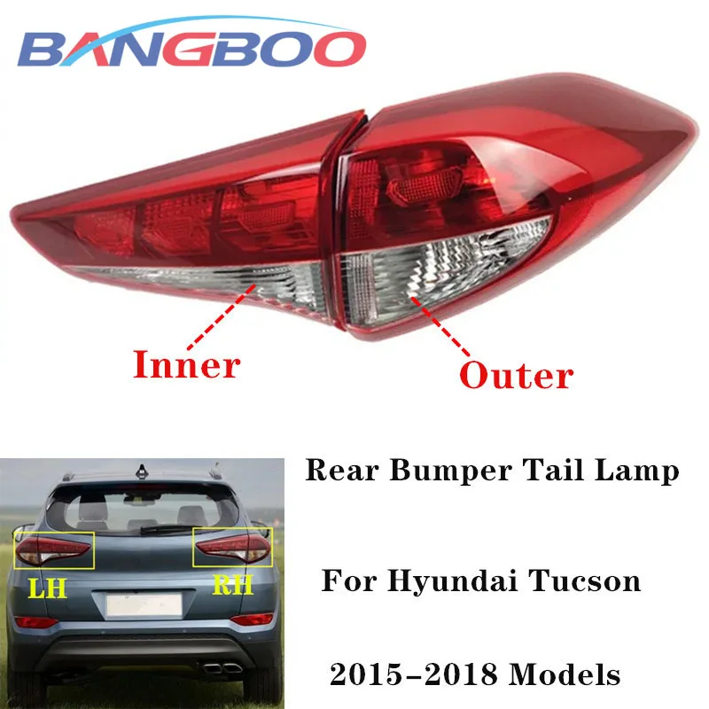 

1 шт., галогенный задний фонасветильник для Hyundai Tucson 2015 2016 2017 2018