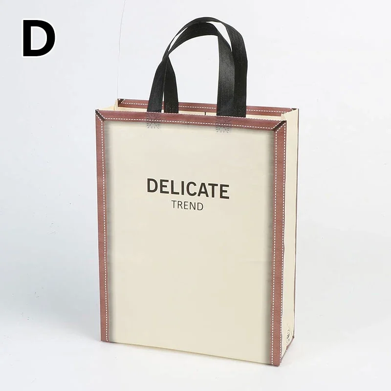 

Нетканая сумка-тоут