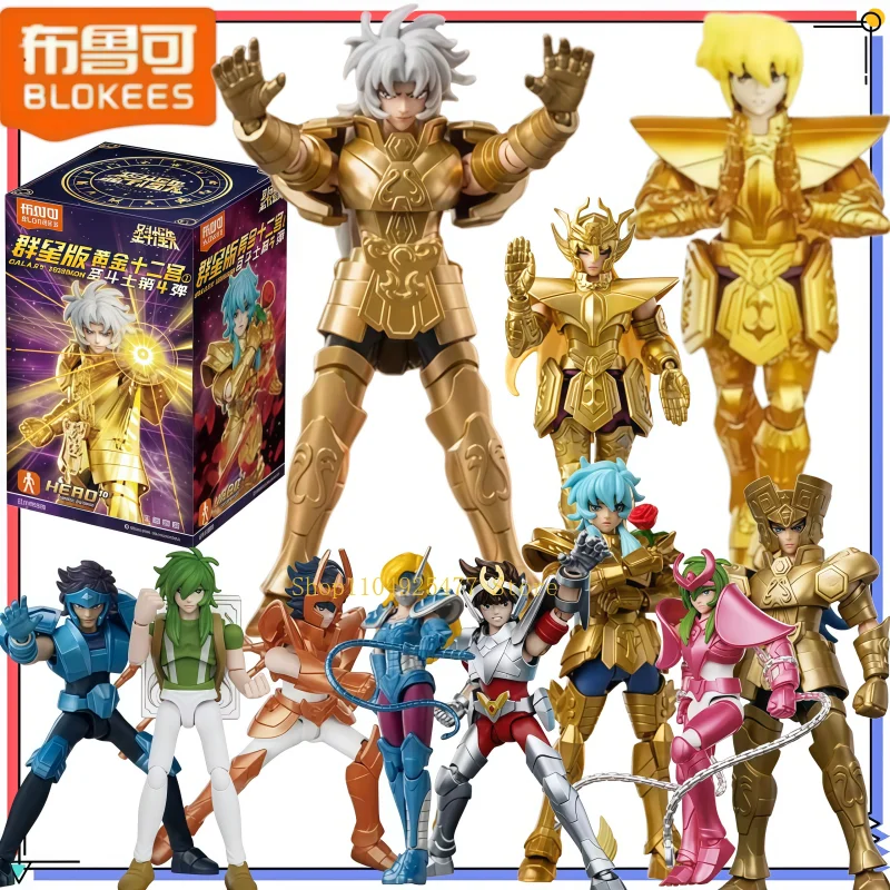 Фото Конструктор BLOKEES Saint Seiya: Модель для сборки «Множество звезд» (4-е издание) — Сага о Близнецах, Дева, Шака. Игрушка-подарок. №1