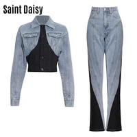 saintdaisy 2 piece set women pant jacket suits denim blue ladies punk patchwork big size business casual jeans 4992 spliced
