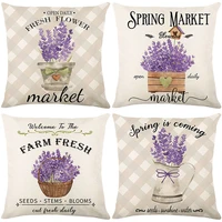 lavender pillowcase 4545cm linen spring summer european style letter plants pattern creative home decor cushion covers 2022 new