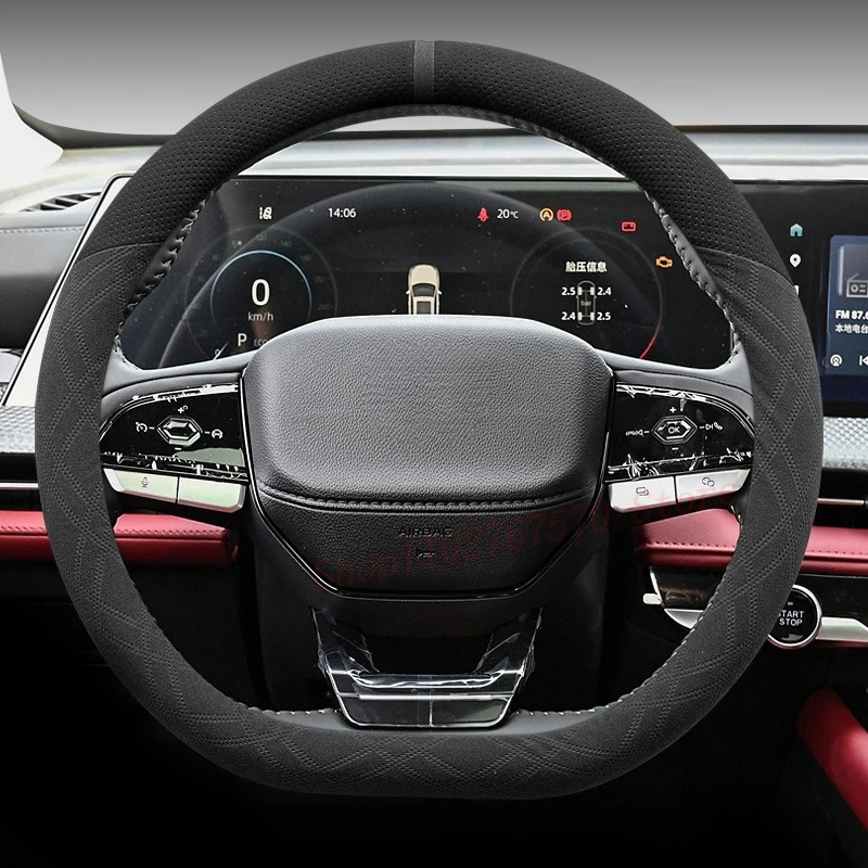 Фото Для Changan Raeton Plus Eado 2th CS75 Plus Замшевый кожаный чехол на руль Нескользящий прочный универсальный автомобильный аксессуар №1