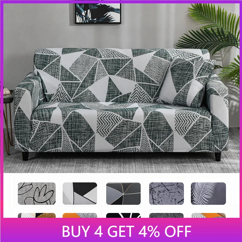 

Printed Sofa Cover for Living Room Elastic Stretch Chair Protector Corner Chaise longue Corner L-Shape Sofa Slipcover