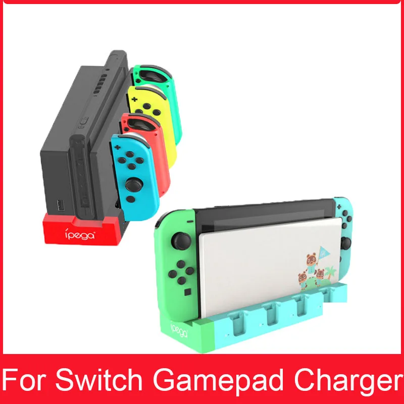 

Пылезащитная зарядная станция, портативный маленький геймпад, переносной декор для игрового контроллера Nintendo Switch Joy game Con