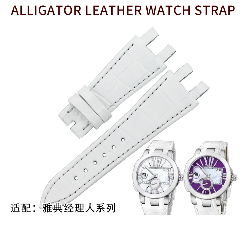 ДЛЯ ИЗЫСКАННЫХ СЕРИИ ULYSSE NARDIN КОЖАНЫЙ РЕМЕНЬ ГОДИННИКА ИЗ АЛИГАТОРА