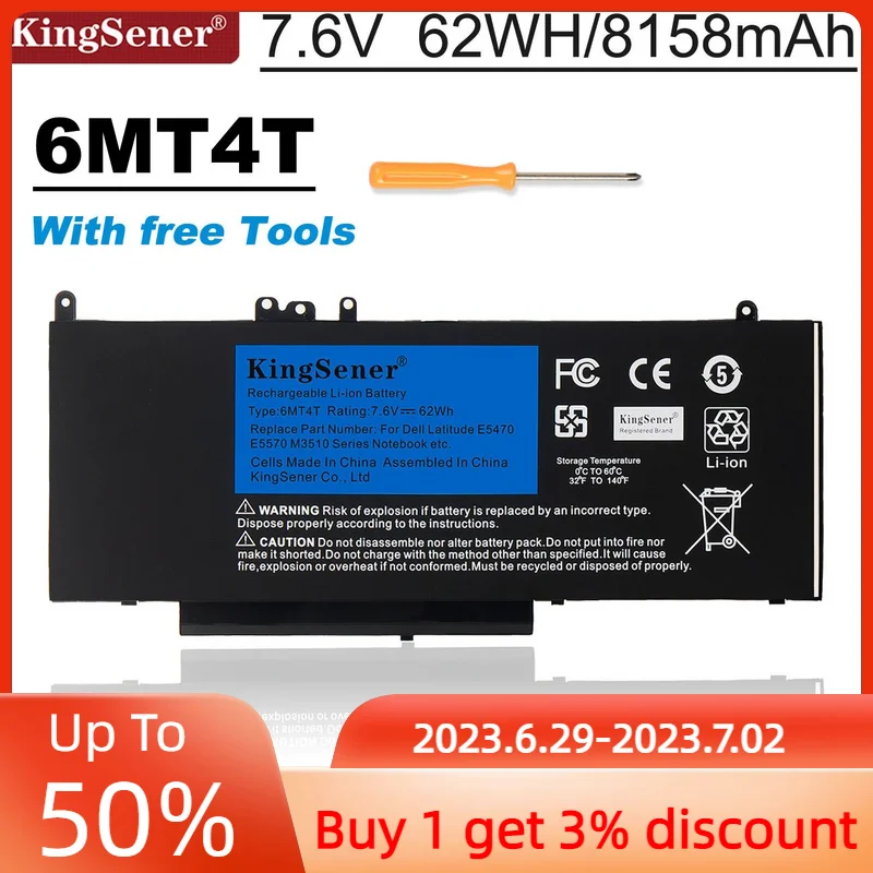 Аккумулятор KingSener 6MT4T 7,6 в 62 Втч для ноутбука DELL Latitude E5470 E5570 M3510 15,6 