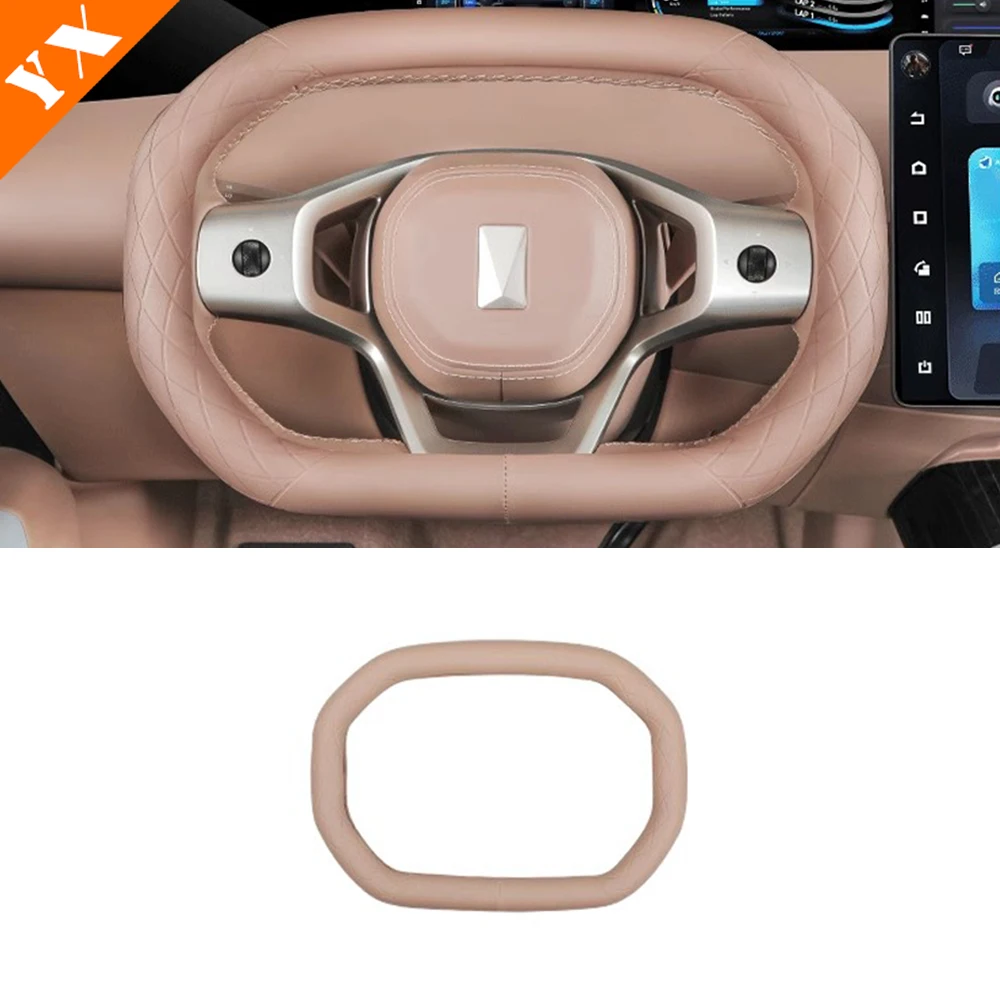 

Для Changan AVATAR 07 2024-2025 аксессуары автомобильный чехол на руль из искусственной кожи внутренняя защита украшения