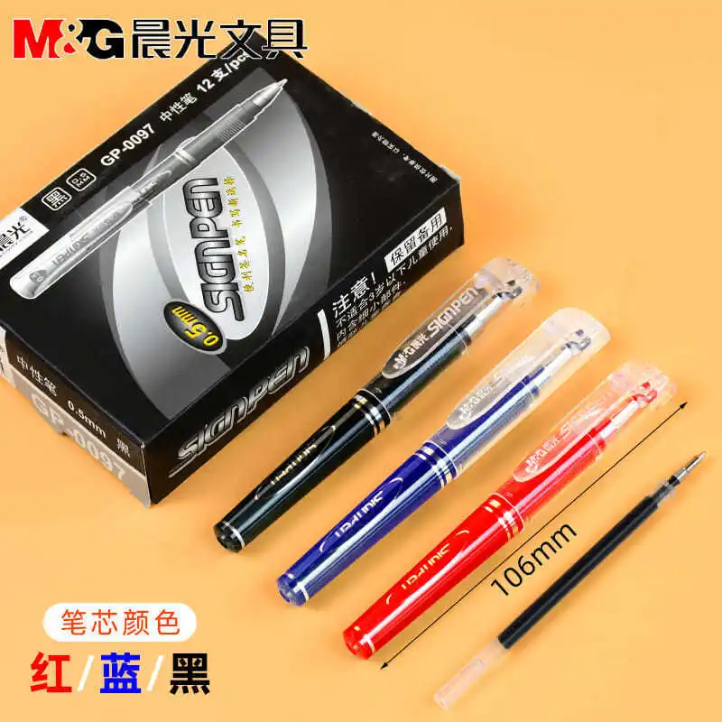 

Pocket Pen Short Portable Black 0.5mm Portable Small Mini Signature Pen for Students cute stationery japanese school supplies