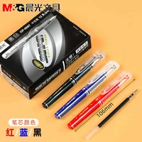 pocket pen short portable black 0 5mm portable small mini signature pen for students cute stationery japanese school supplies