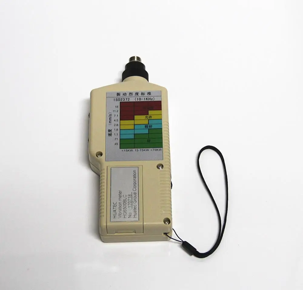 

High Reliability Pocket style vibrometer (Temperature) Meter HG-6500 Series