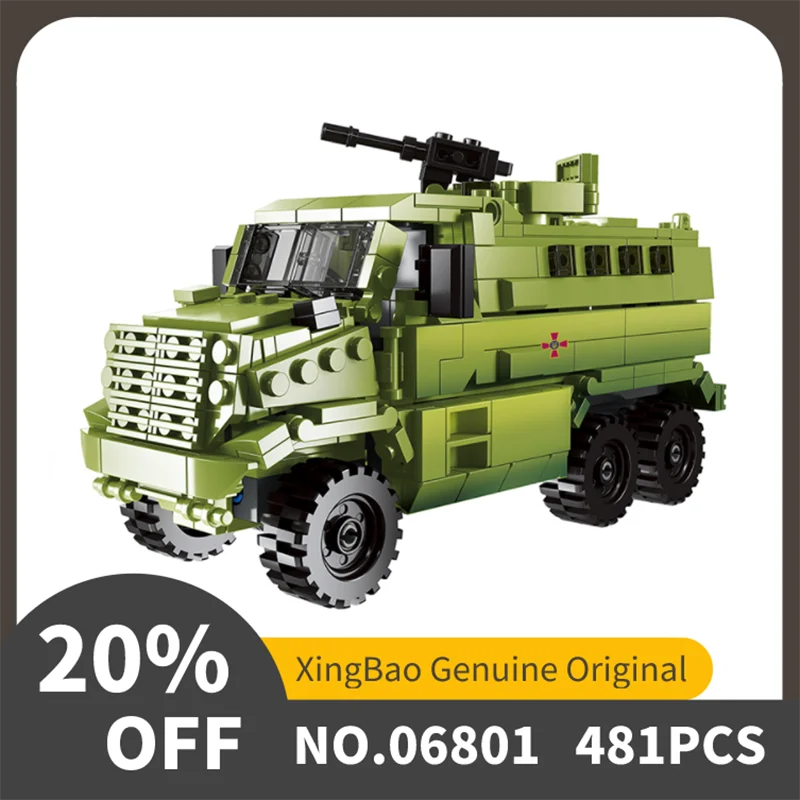 

Модель военного кирпича XINGBAO MOC WW2, научная образовательная серия, строительные блоки, грузовик для транспортировки, детские игрушки для дет...