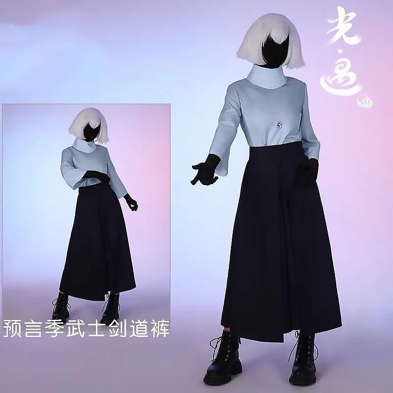 

Sky Light Encounter Costume Prediction Season Samurai Pants Prediction Season Knedo Trousers Prediction Season Cosplay Clothing