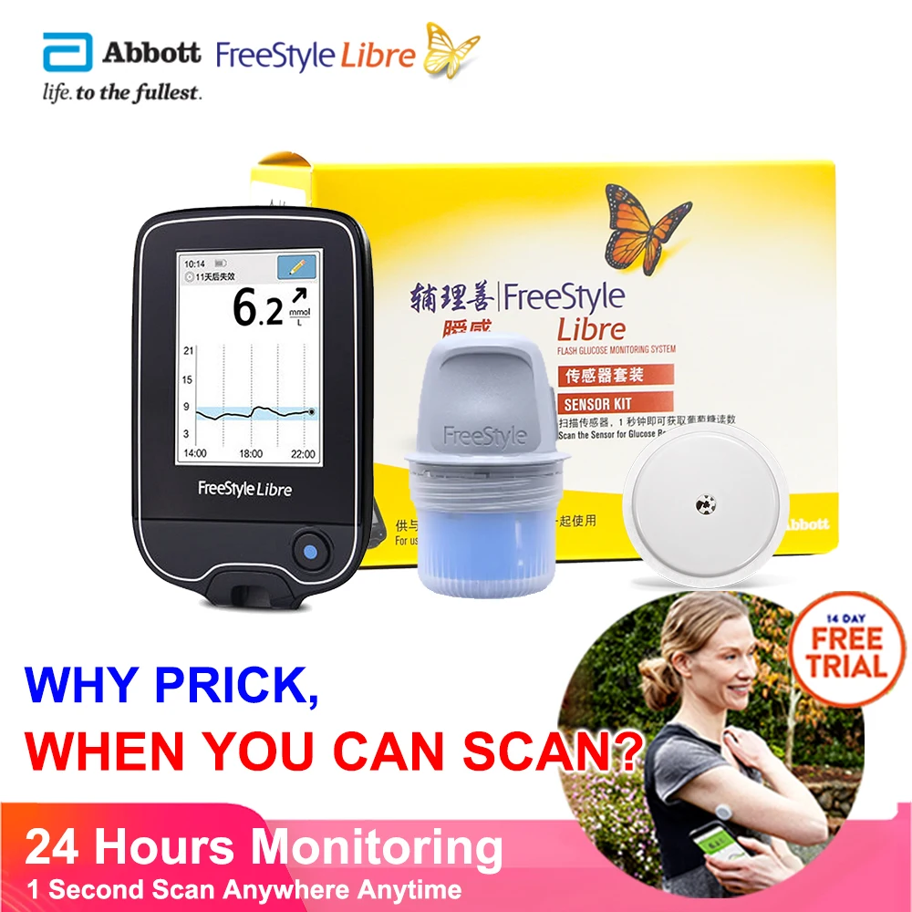 Глюкометр для измерения глюкозы в крови при диабете 24 часа |