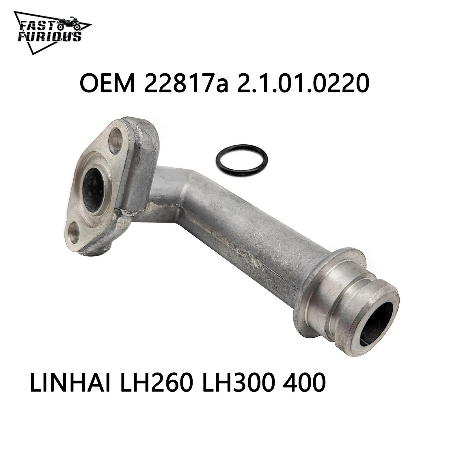 

LINHAI LH 260 300 ATV квадроцикл водяной насос охлаждающая труба соединение QUAD GO KART 22817a
