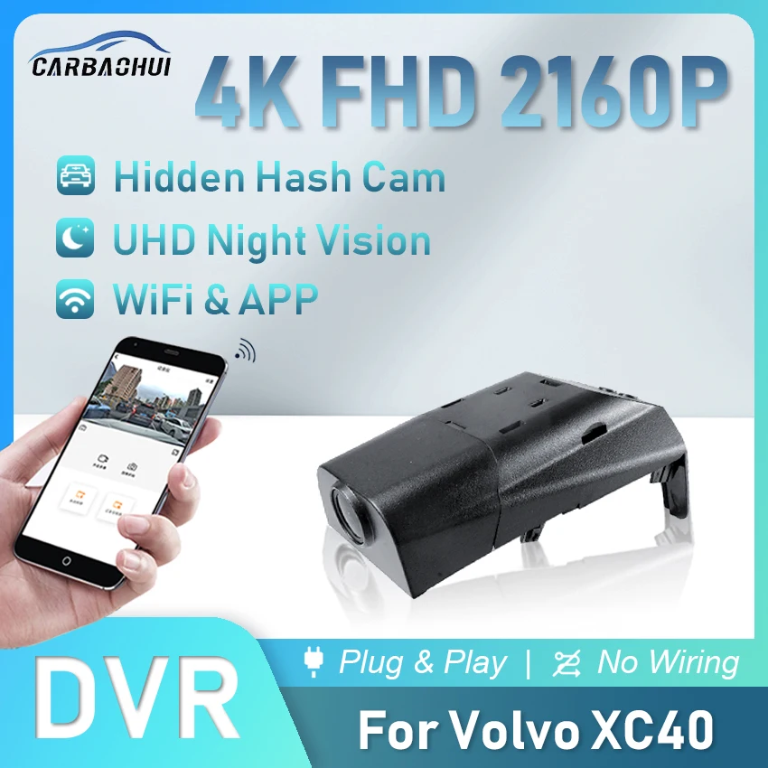 

Автомобильный видеорегистратор 4K 2160P, скрытый видеорегистратор с функцией подключения и воспроизведения, видеорегистратор с ночным видением UHD для Volvo XC40, видеорегистратор с 4K стеклоочистителем