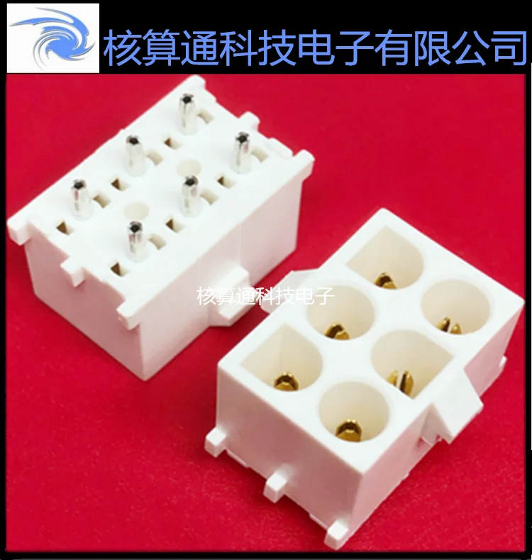 

Free shipping 350711-2 TE/ 6P 6.35mm 10PCS