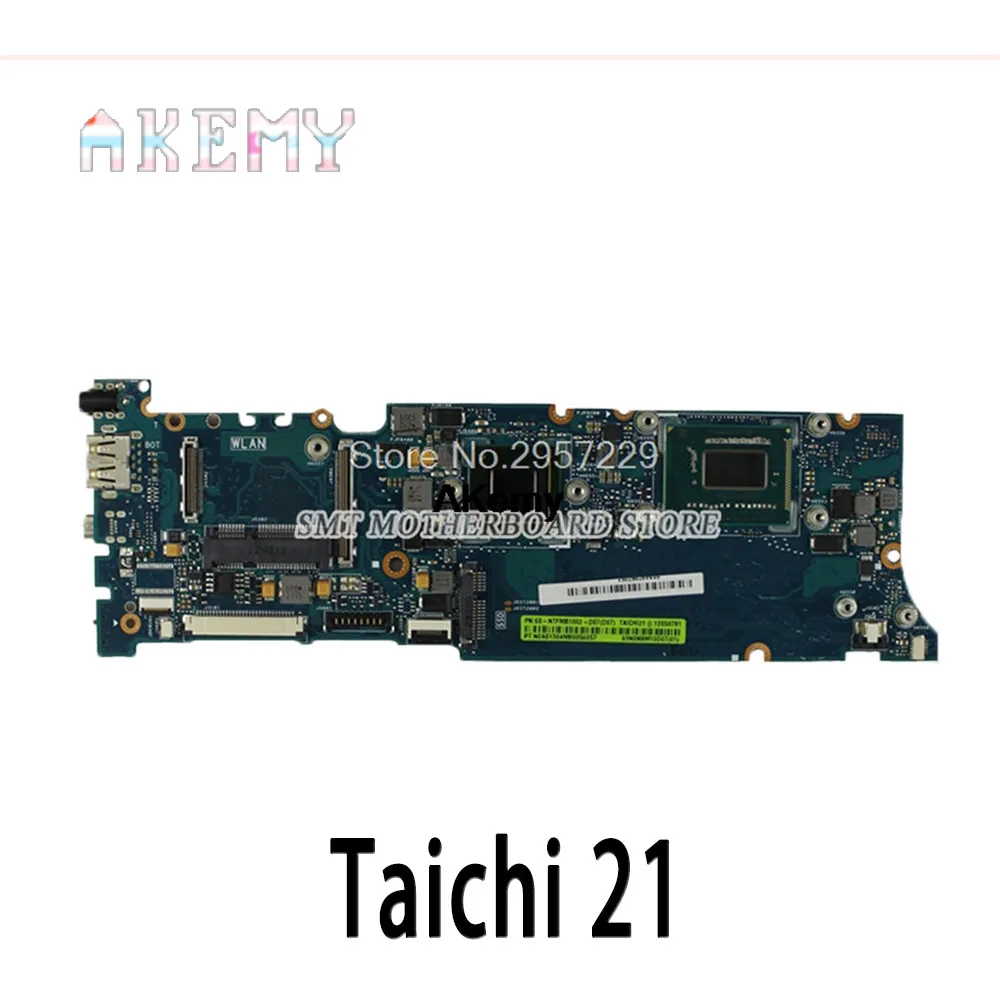 

For Asus Taichi 21 with i7-3517u CPU on board 90R-NTFMB1500Y 60-NTFMB1501 Laptop Motherboard Mainboard 100% Tested S-6