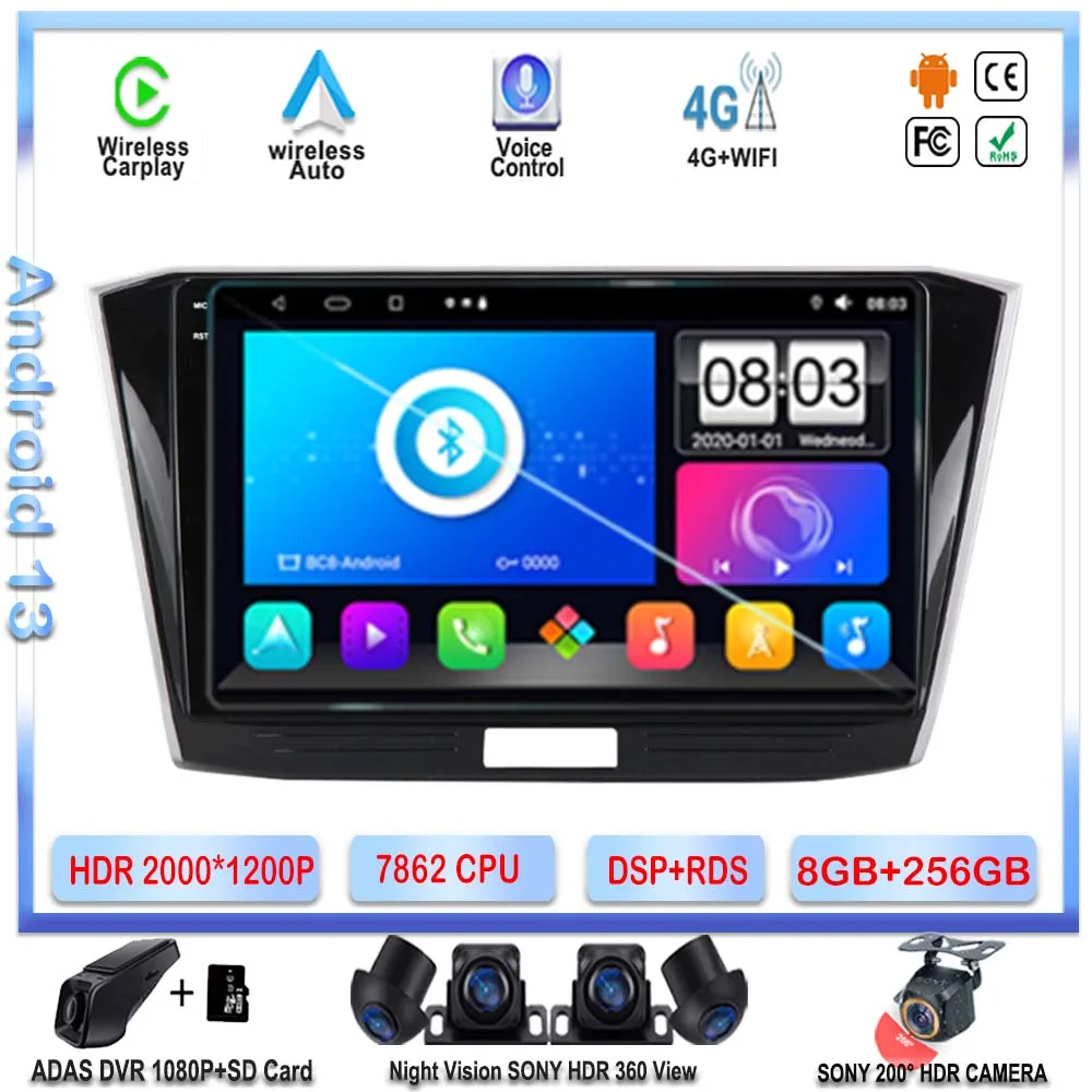 Мультимедийный плеер на Android для Volkswagen VW Magotan Passat B8 7862-2017 с процессором 2018 дюйма