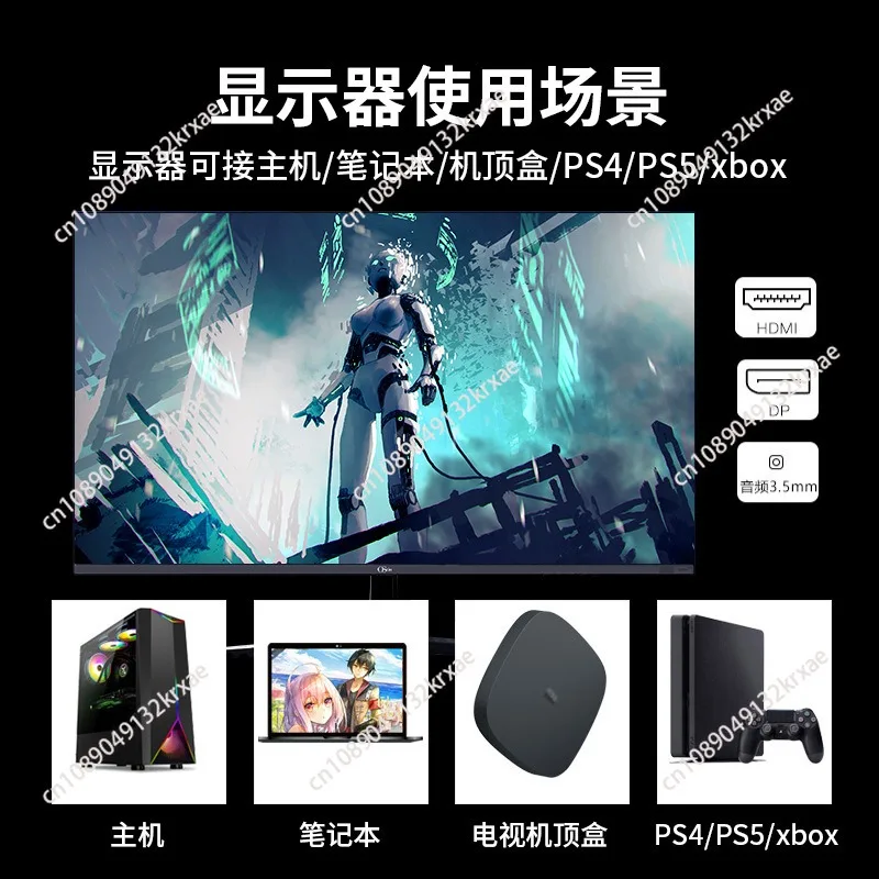 Фото Изогнутый дисплей 24/27 дюймов, 2K144HZ, бескаркасный 32 HD ЖК-монитор для настольного компьютера для игр №4