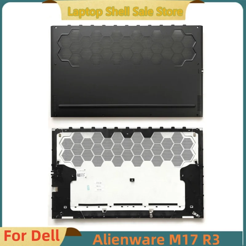 Новинка панель доступа для игрового ноутбука Dell Alienware M17 R3 крышка двери Нижняя