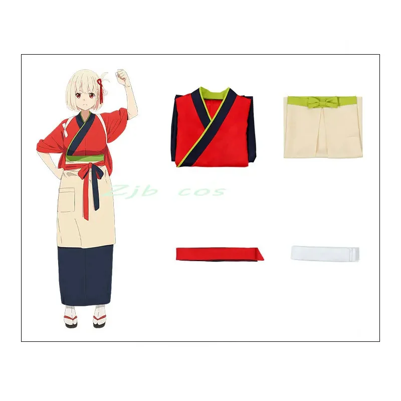 Косплей Lycoris Recoil из аниме косплей кимоно Chisato nishikier костюм для девочек красное