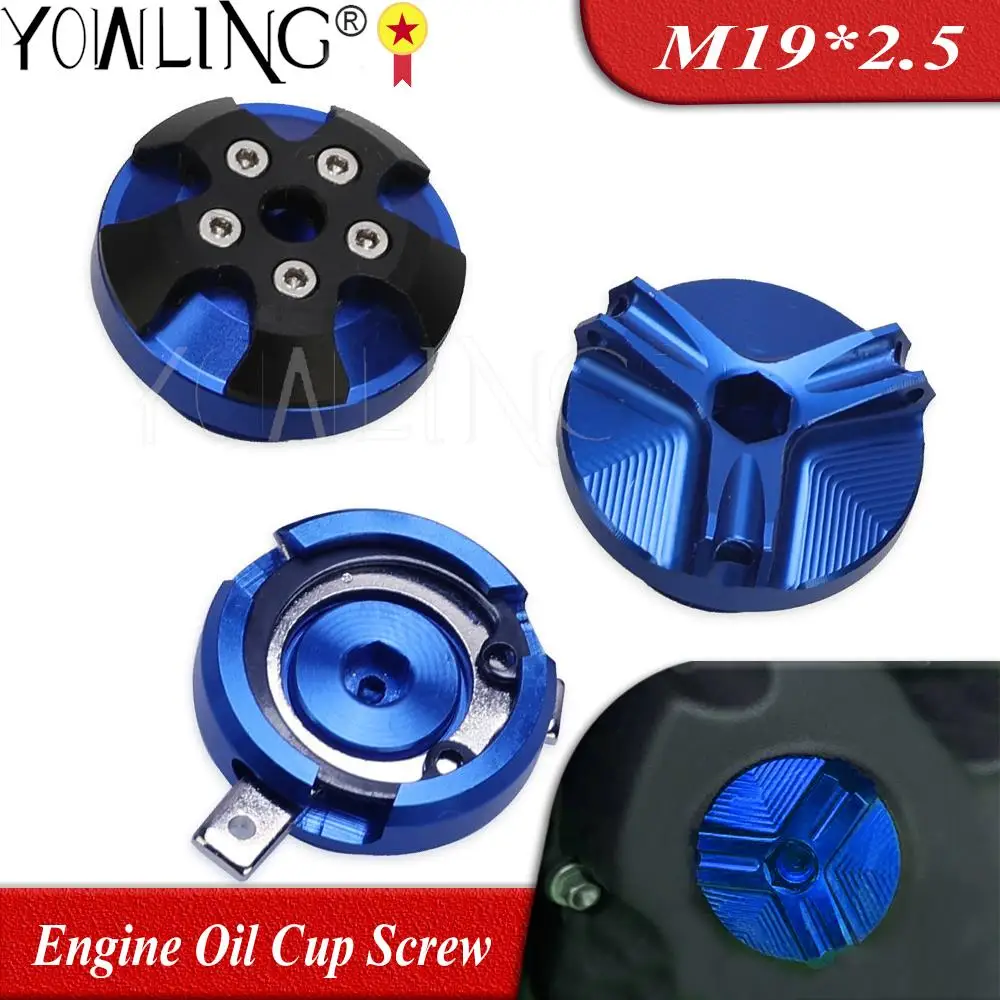 

M19*2.5 Motorcycle Engine Oil Cup Filter Fuel Filler Tank Cover Cap Screw For YAMAHA FZ-09 MT-09 MT-03 FZ09 MT09 MT03 MT 03 09