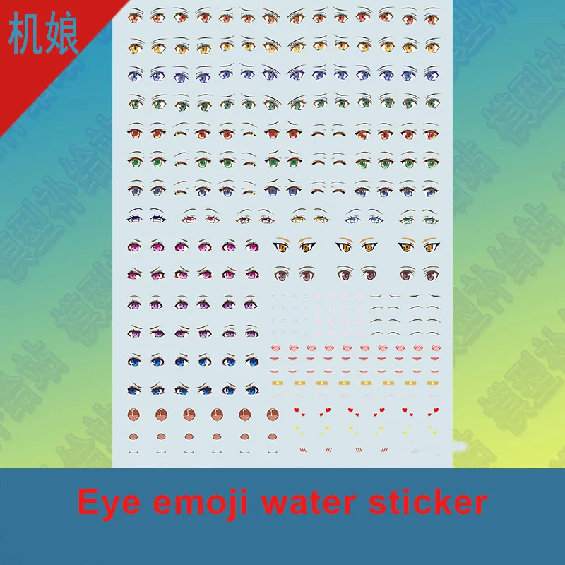 

Gundam Machine Girl Model Goddess Eye Sticker Dress Up Face Expression Universal Hobby Building Tools Water Stickers
