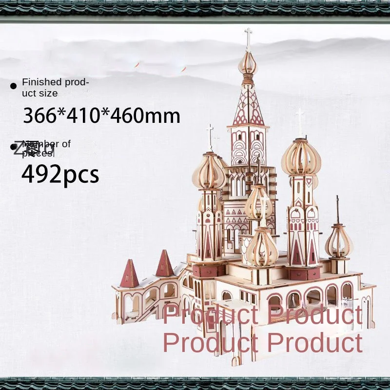 Afang Palace - в форме 3D DIY посылка из деревянного материала Новый многофункциональный
