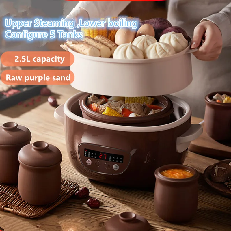 

220V 2.5L Ceramic Electric Slow Stewer Automatic Food Stewing Pot With 5 Inner Tanks With Steamer Multi Cooker