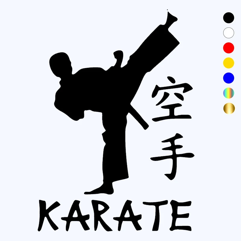 

Jpct interesting car karate decal, black and white car bumper sticker, window decoration, waterproof Vinyl Sticker 12x17cm