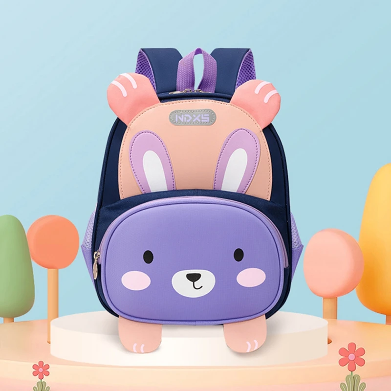 Милый Детский Рюкзак Большой Вместимости С Рисунком Льва Для Детской И Начальной