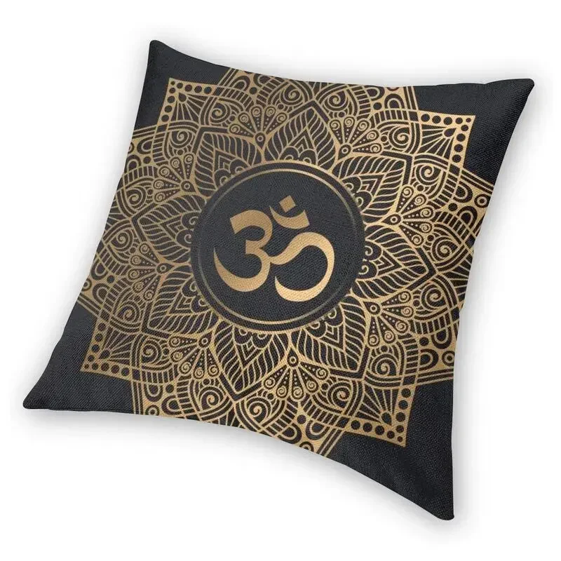 Роскошный Квадратный Чехол Для Подушки С Принтом Золотого Мандалы Домашний