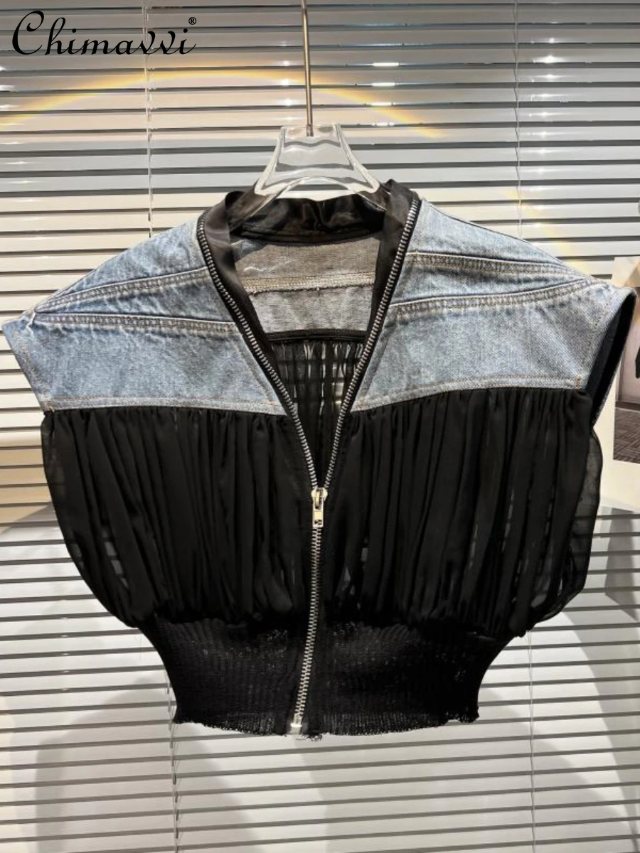 

Летняя одежда 2022, новинка, модный плиссированный сетчатый сшитый джинсовый жилет с подкладкой на плечах, уличная одежда, элегантный универс...