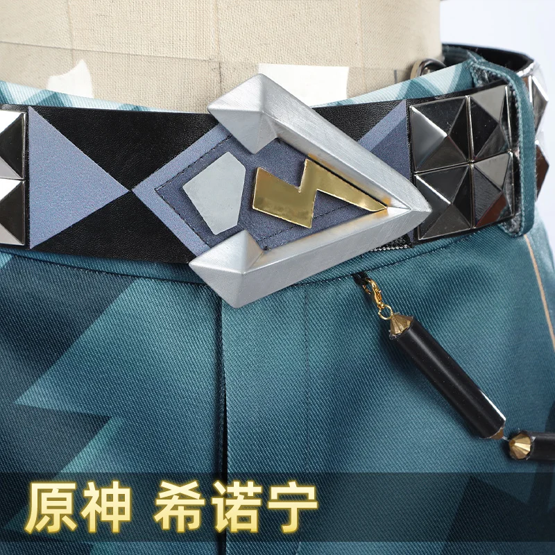 Костюм для косплея Genshin Impact xilможно косплей костюм униформа игры на выход одежда