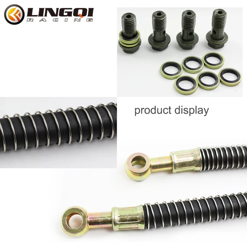 Универсальный Масляный радиатор двигателя шланг для сборки мотоцикла