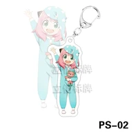 japanese manga cut spy x family keychain figure peripheral car ornaments anime fit bags key ring pendant jewelry accessories