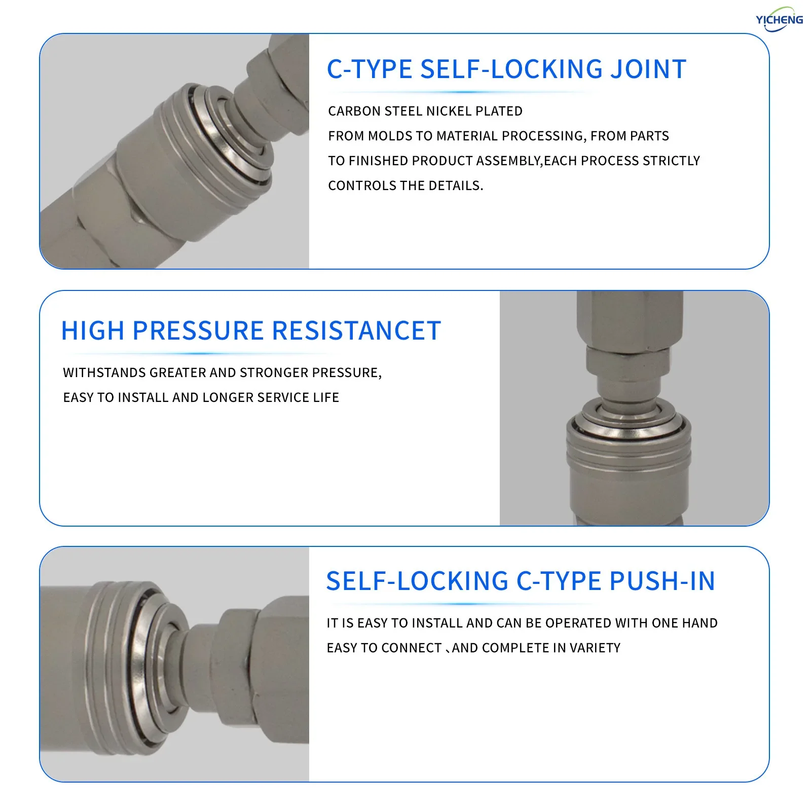 YICHENG PNEUMATIC Самоблокирующийся быстрый разъем воздушного шланга. Воздушный