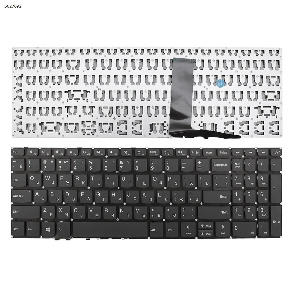 

RU Laptop Keyboard for Lenovo IdeaPad 720s 720s-15 720s-15isk 720s-15ikb GRAY Without FRAME Small Enter