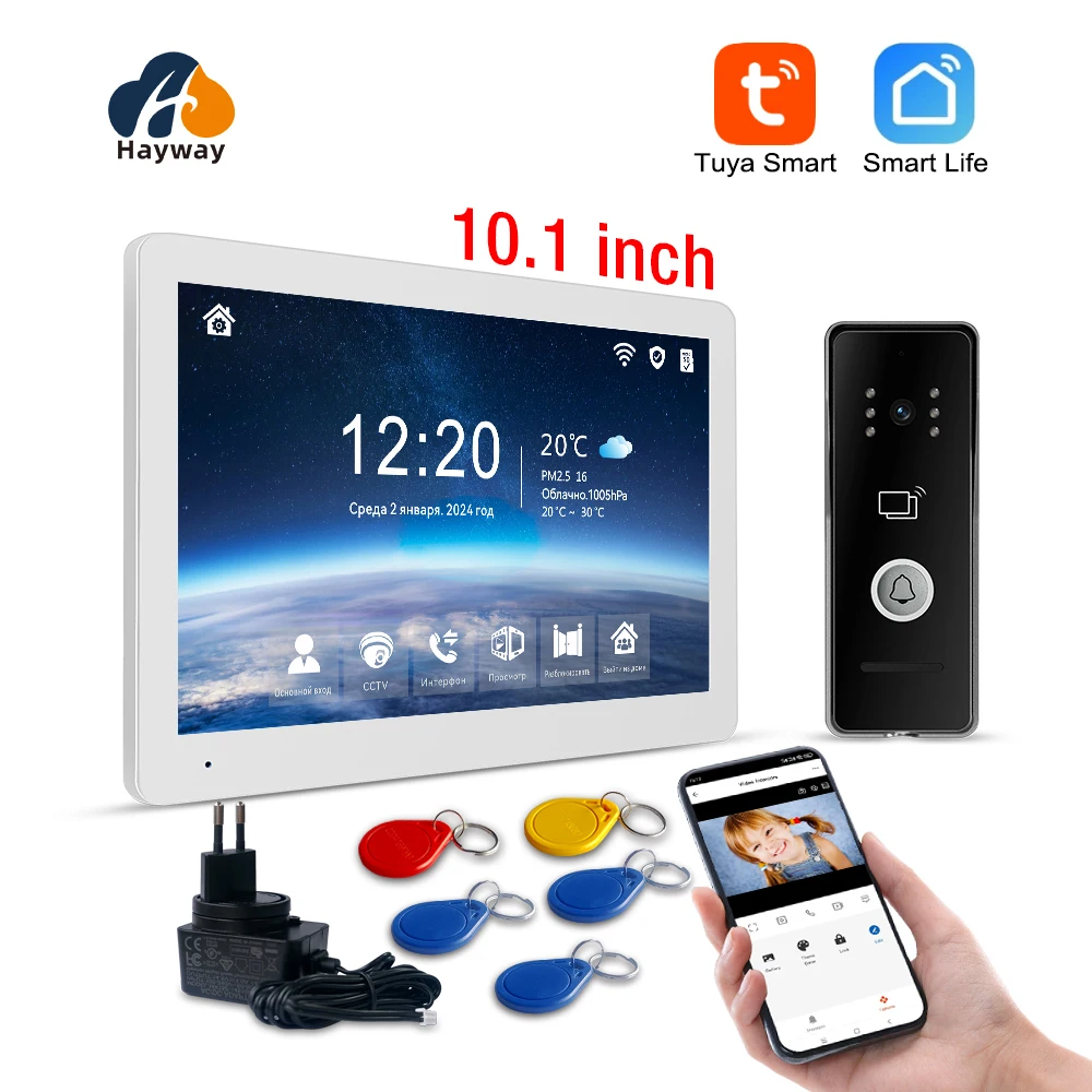 Видеодомофон ZHHayway 10 дюймов