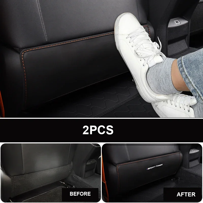 2 шт. для Changan UNI-V 2021-2022 Univ Seat Anti Kick Pad
