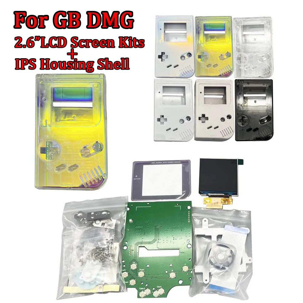 Новинка 2 6 дюймовый точка-точка дисплей наборы IPS ЖК-экранов с корпусом