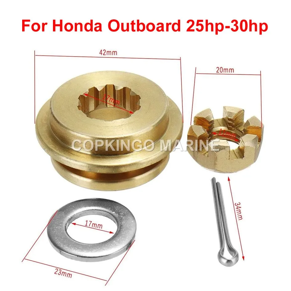 Комплект оборудования для установки лодочного пропеллера подвесного двигателя