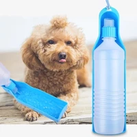 pet outing water bottle plastic portable collapsible water drinker pet 250ml500ml outdoor travel drinking water feeding bowl