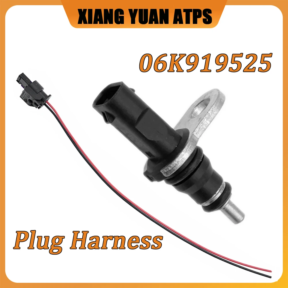 

06К 919523 06К 919525 95860662300 06л 919525 079919525 М 079919525 Датчик температуры B и жгут проводов для Audi для VW для Porsche