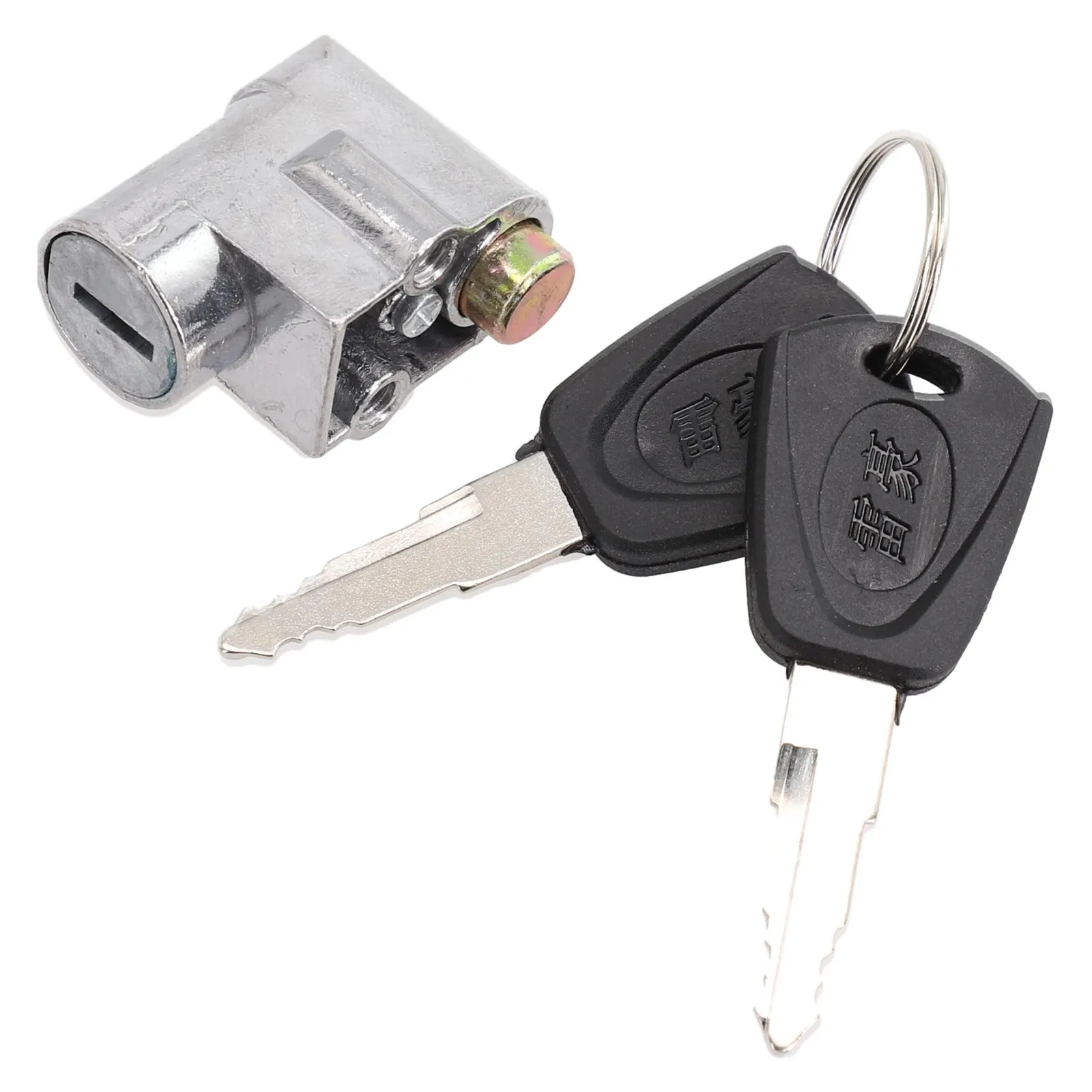 

Hot Sale Durable Front Safety Lock Kit Switch Battery 70g Accessories Metal For Motorcycle Electric EBike Scooter