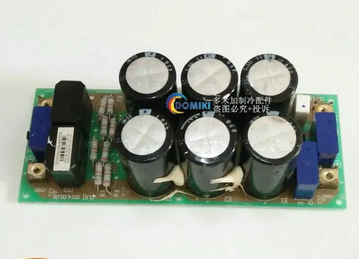 Новая вспышка для кондиционирования воздуха Midea