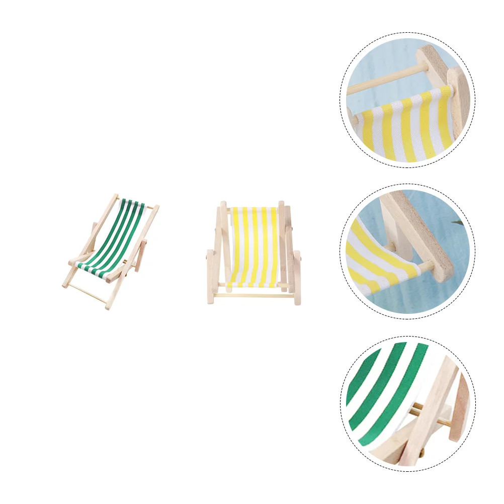 2 шт. модель шезлонга с ручным управлением детские мини-игрушки для детей